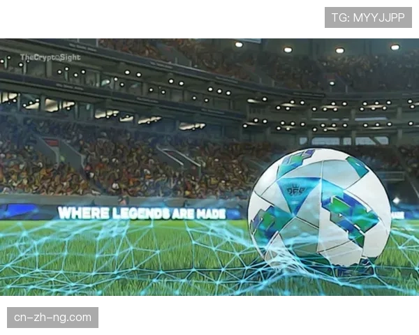 深度调查:通过“粉丝代币”筹集资金,俱乐部与球迷关系的新型商业化实验 深度调查:通过“粉丝代币”筹集资金,俱乐部与球迷关系的新型商业化实验